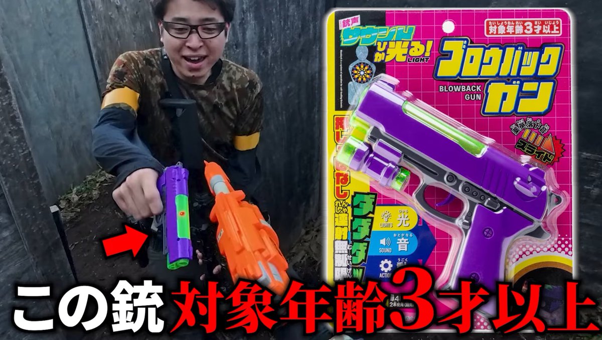 キチカズ tweet media