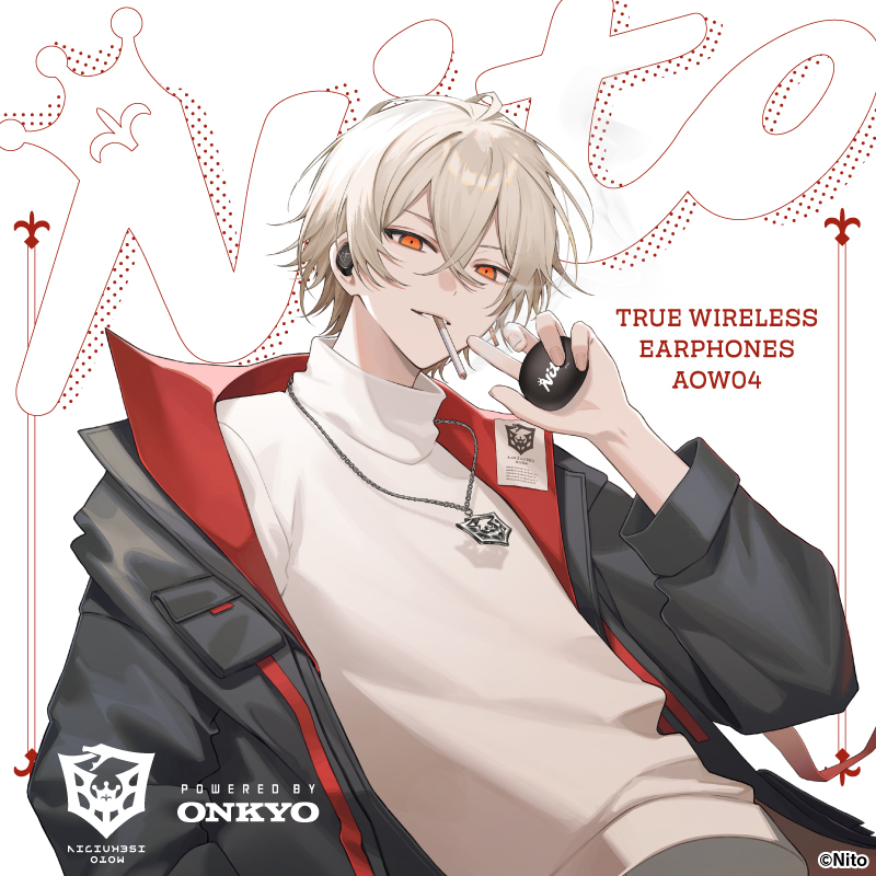 弐十 スタッフ (@Nito_staff) / Posts / X