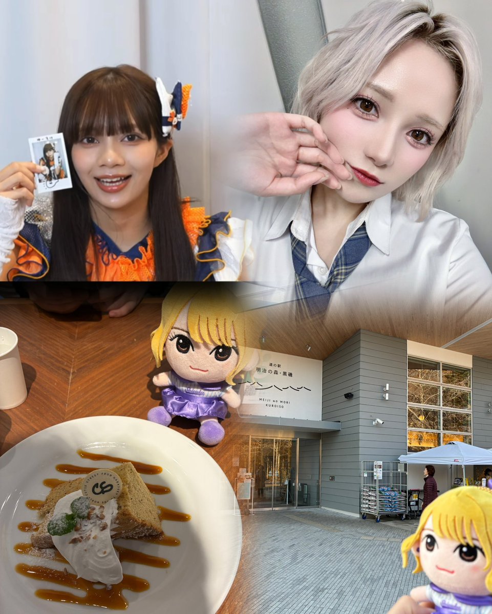 ゆずたろう🍬🎼💟 tweet media