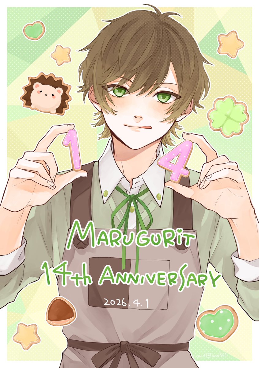まるぐりさん14周年おめでとうございます～！！これからも応援してます⟡.·*.
#まるぐりっと１４周年 #まるぐりっと