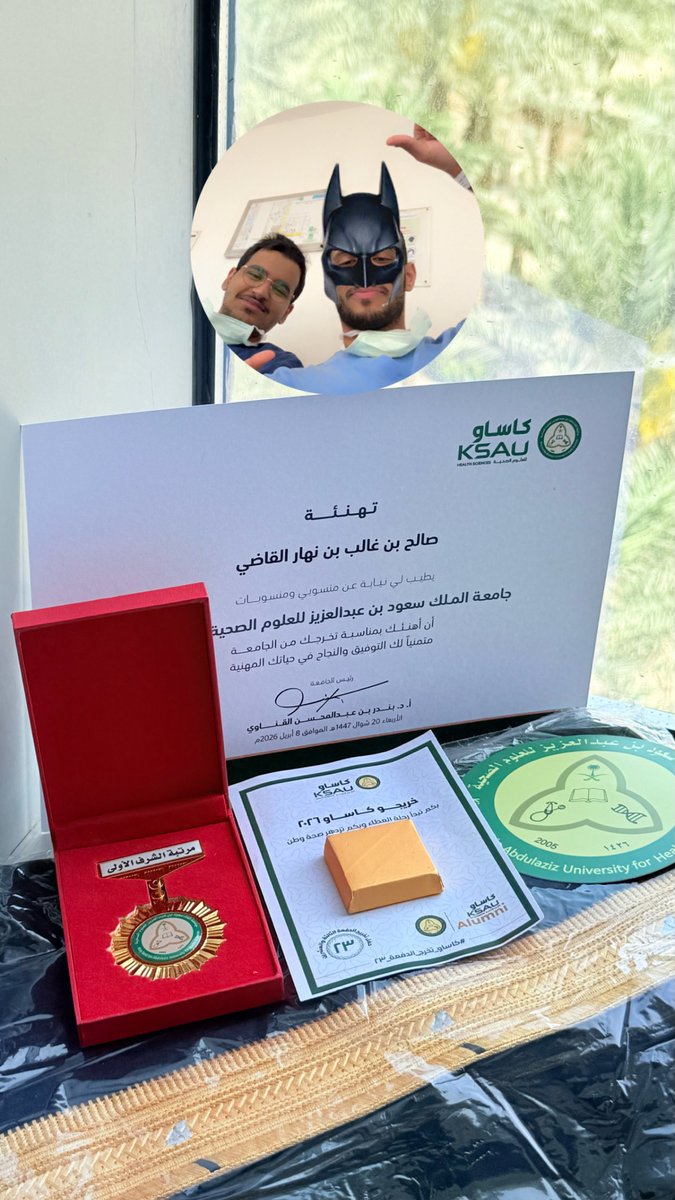 صالح القاضي tweet media