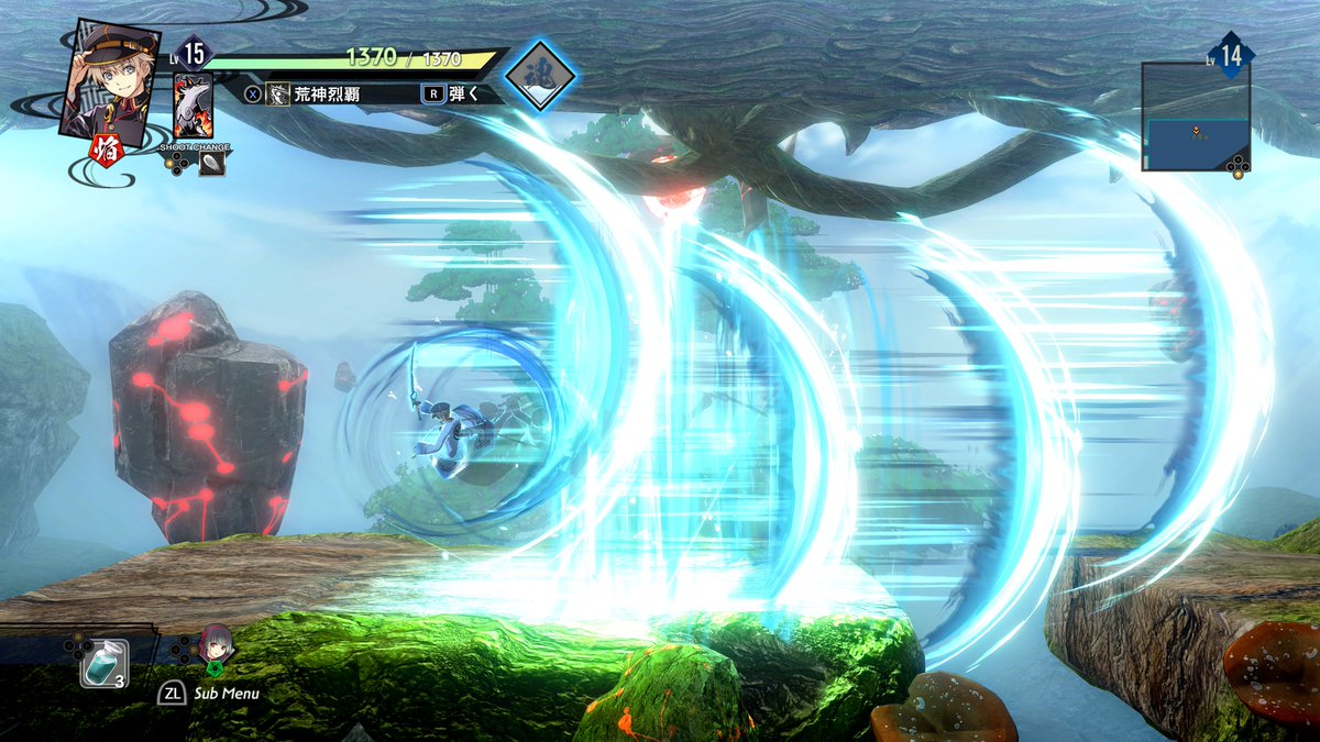 Clouded Leopard Entertainment tweet media