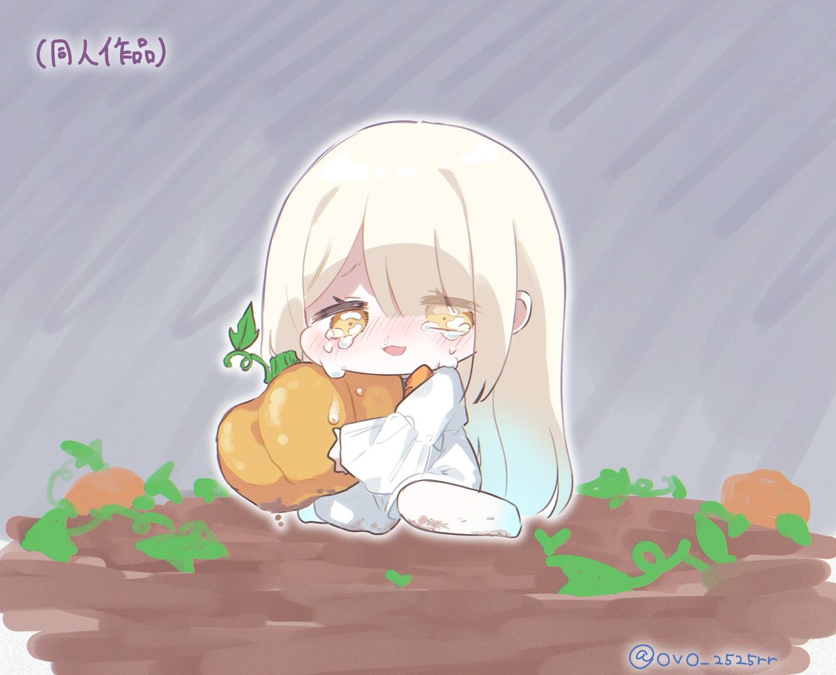 はろ太郎 tweet media