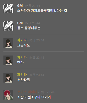 터독🕯️ tweet media