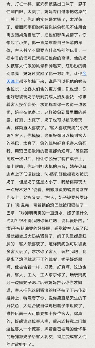 油煎期末周 tweet media