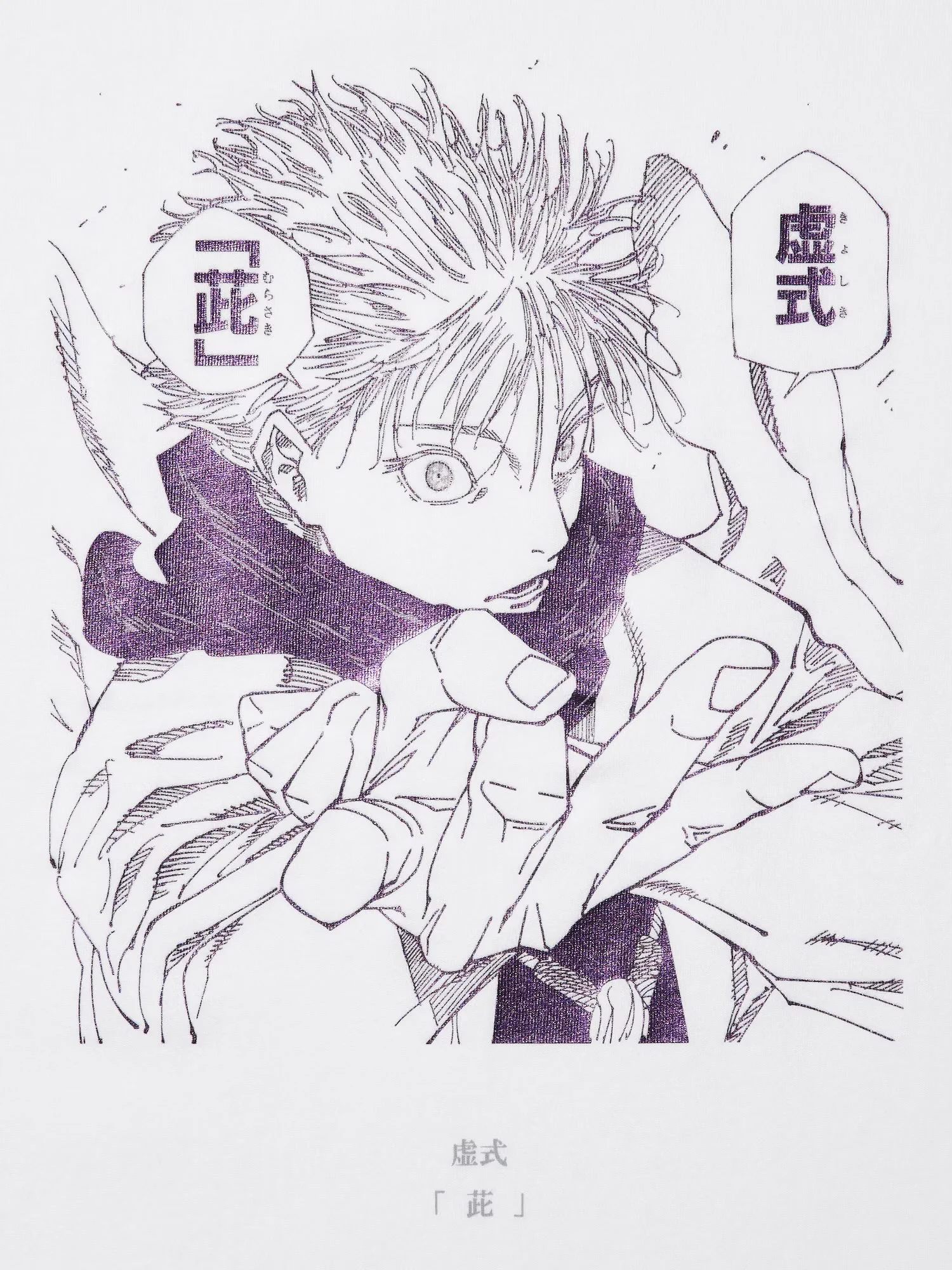 しゅんドラン on X: 