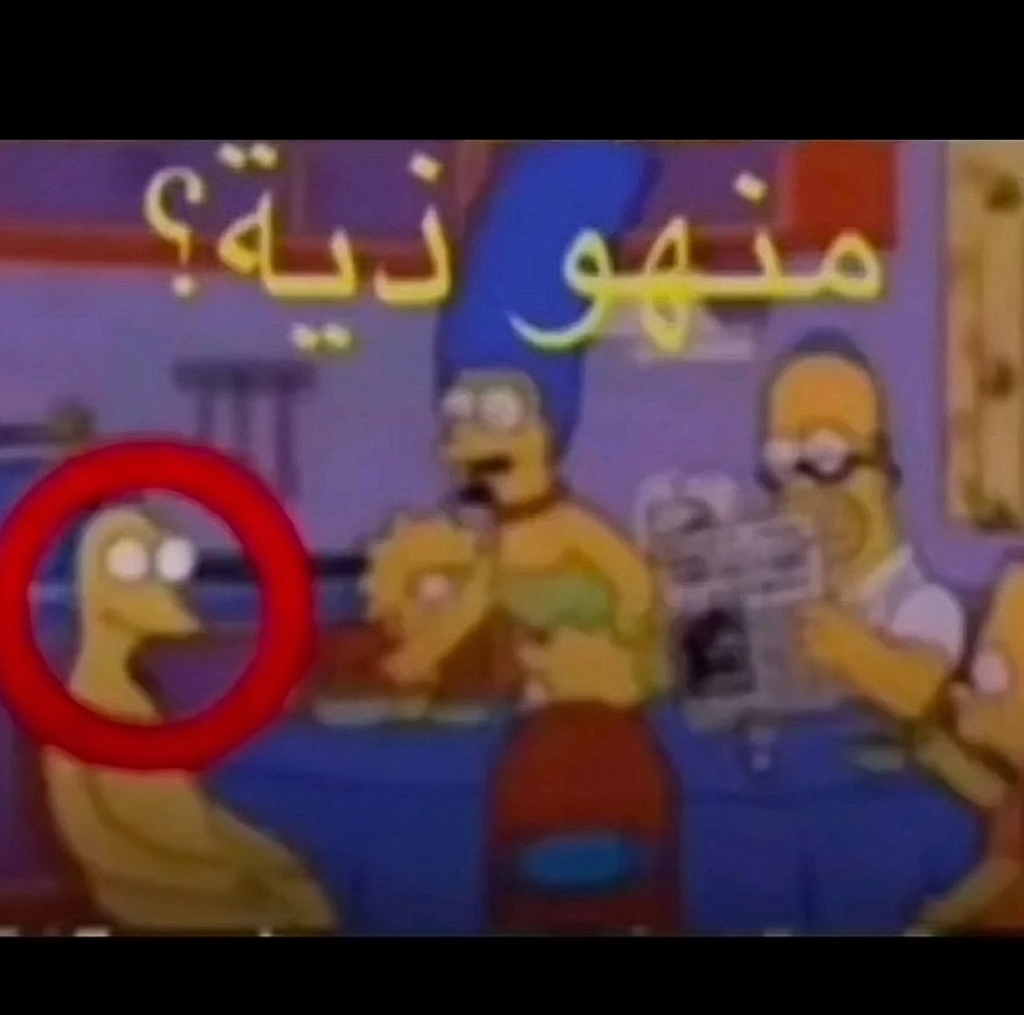 💙🇸🇦 tweet media