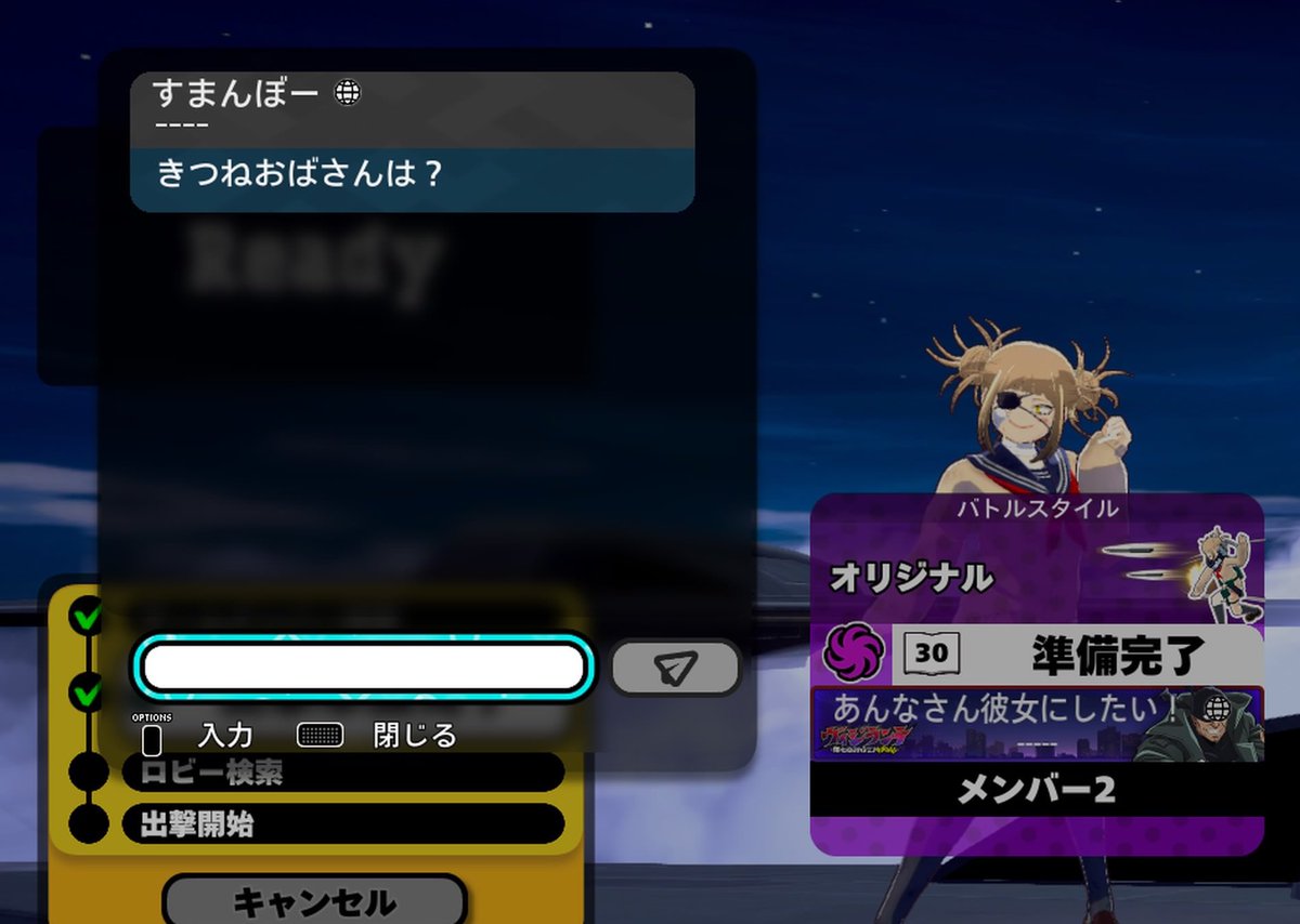 (*´ω｀*)bot tweet media