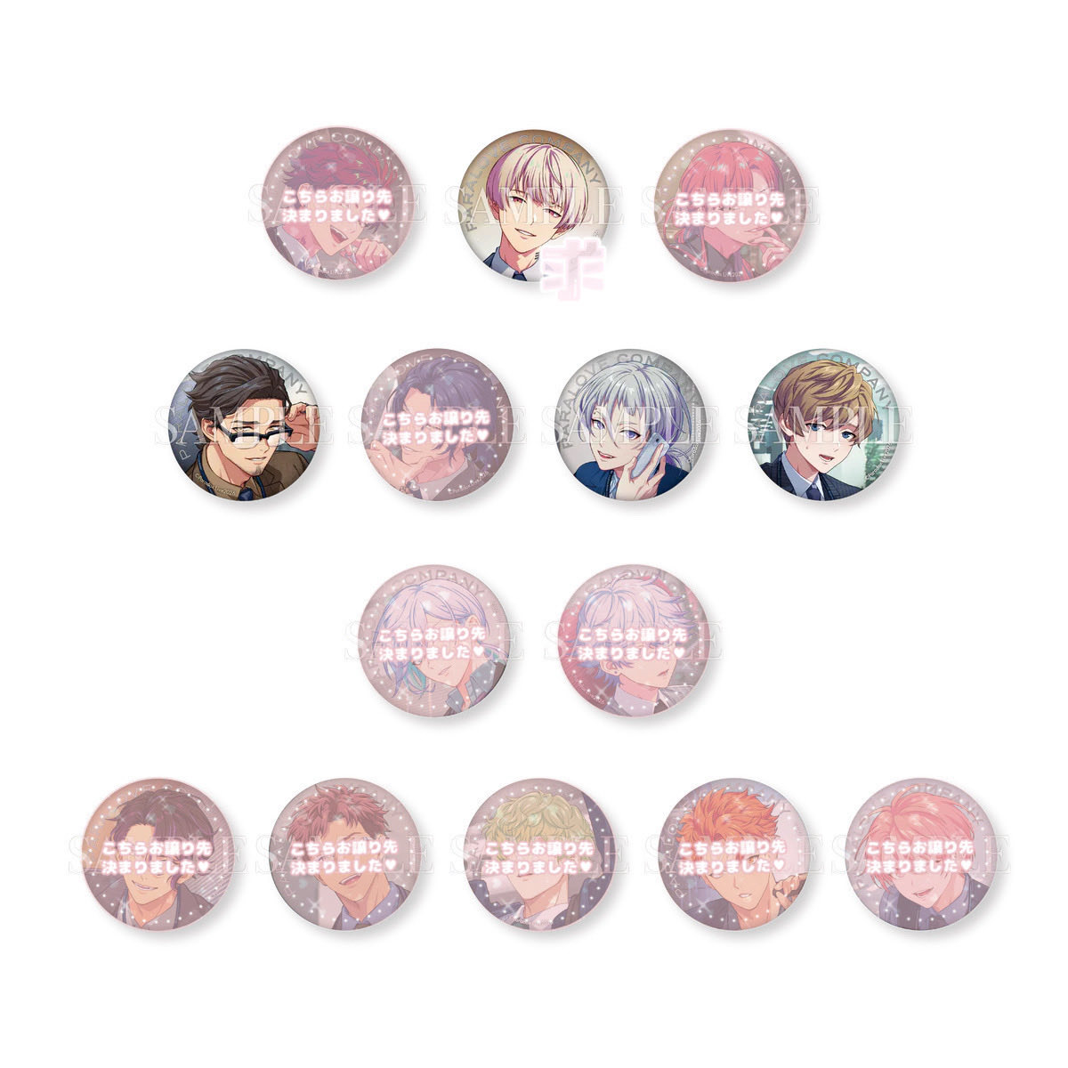 あこ☁️ tweet media