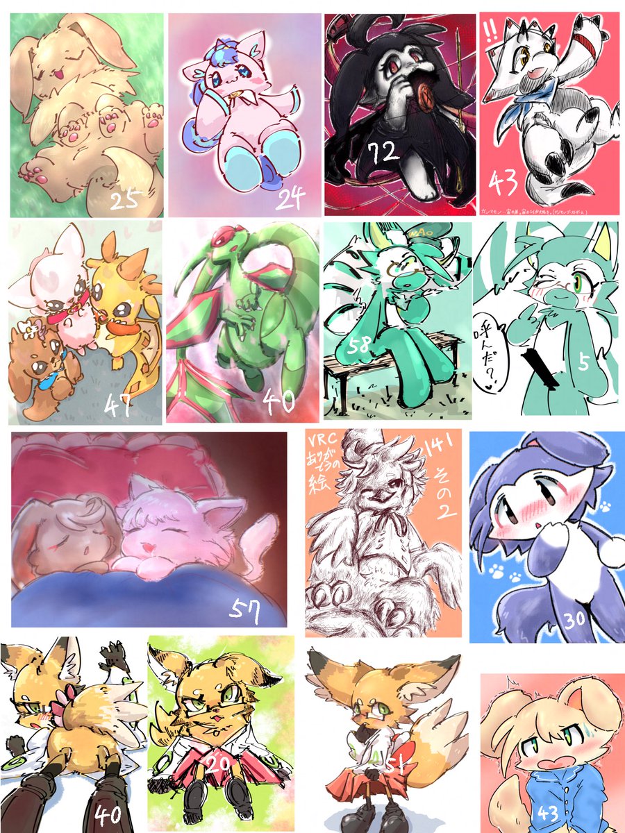 ダース@関けもG-29 tweet media