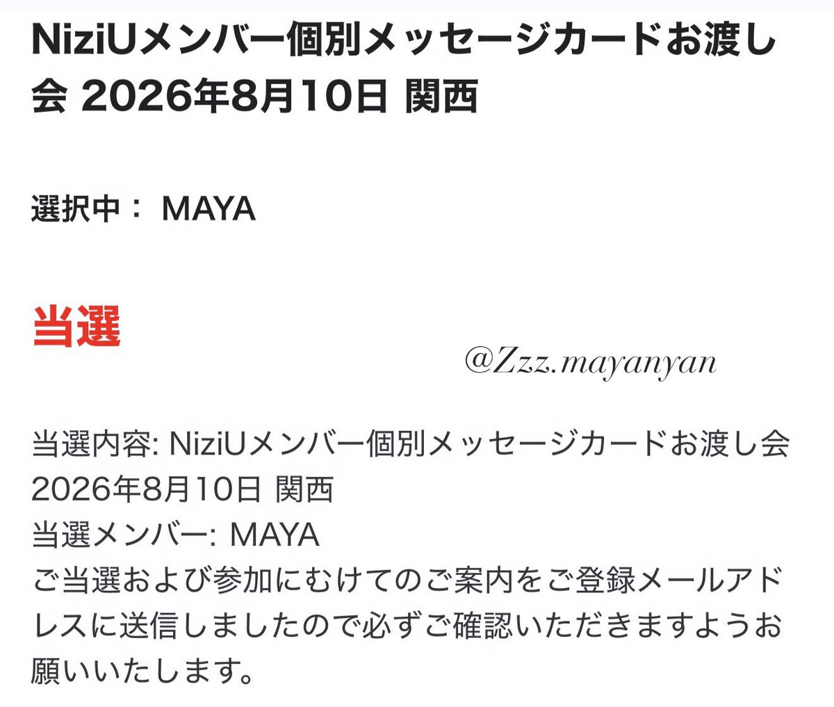 ことりん tweet media