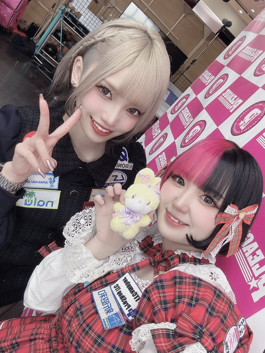 のいちゃω🎳魔法プロボウラー🎳 tweet media