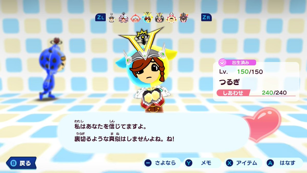 みーな tweet media