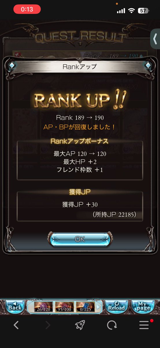 pi空士 tweet media