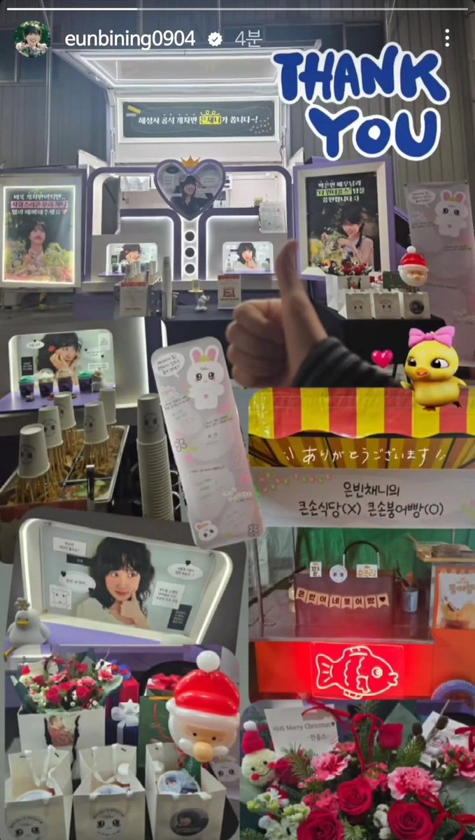 빈터미션 tweet media