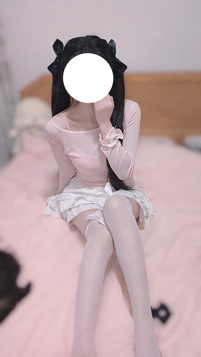 让我亲一口 tweet media