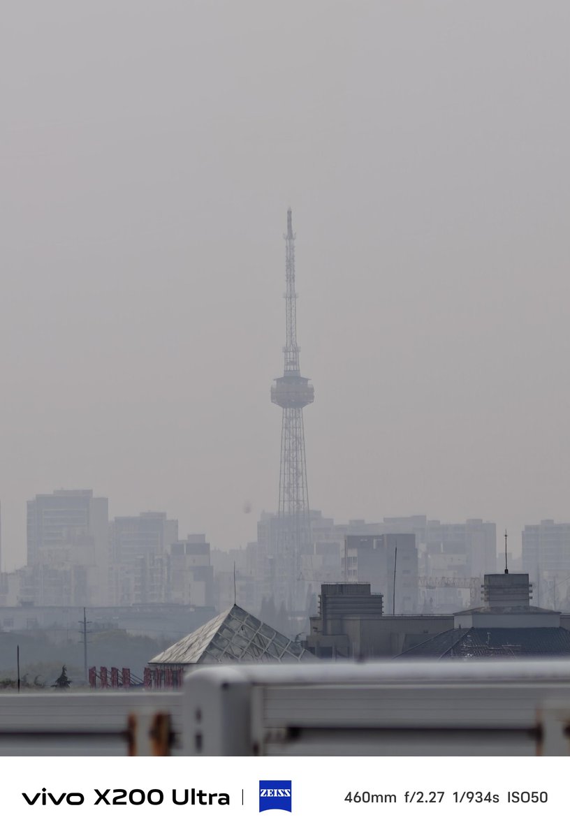 TechHome100's tweet image. Vivo X300 Ultra vs X200 Ultra Zoom shots 🔭
7.4x - 20x - 30x - 50x 
#vivo #vivoX300Ultra 
1/2🧵