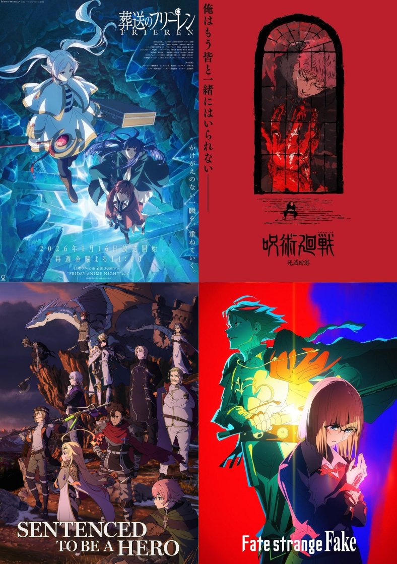 blissbobby21's tweet photo. The best anime I've seen this year 2026 
Freiren 
Jjk
Sentences to be a hero 
Fate strange fake
Add yours let's see https://t.co/T4fHKqtE91