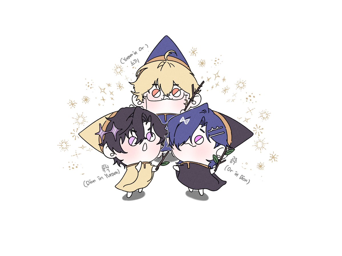 유떤계정 tweet media