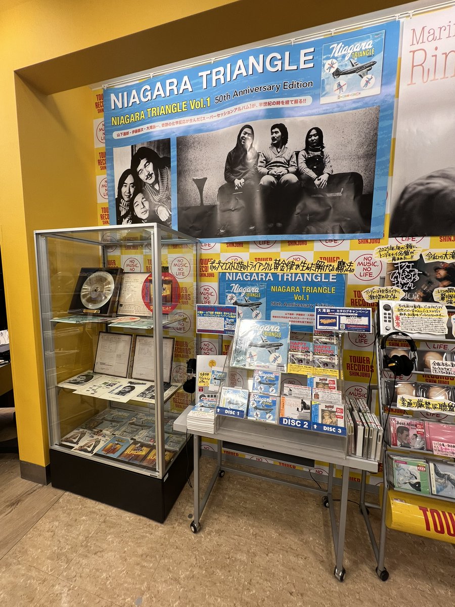 𝙩𝙞𝙥𝙤𝟭𝟭𝟱 tweet media