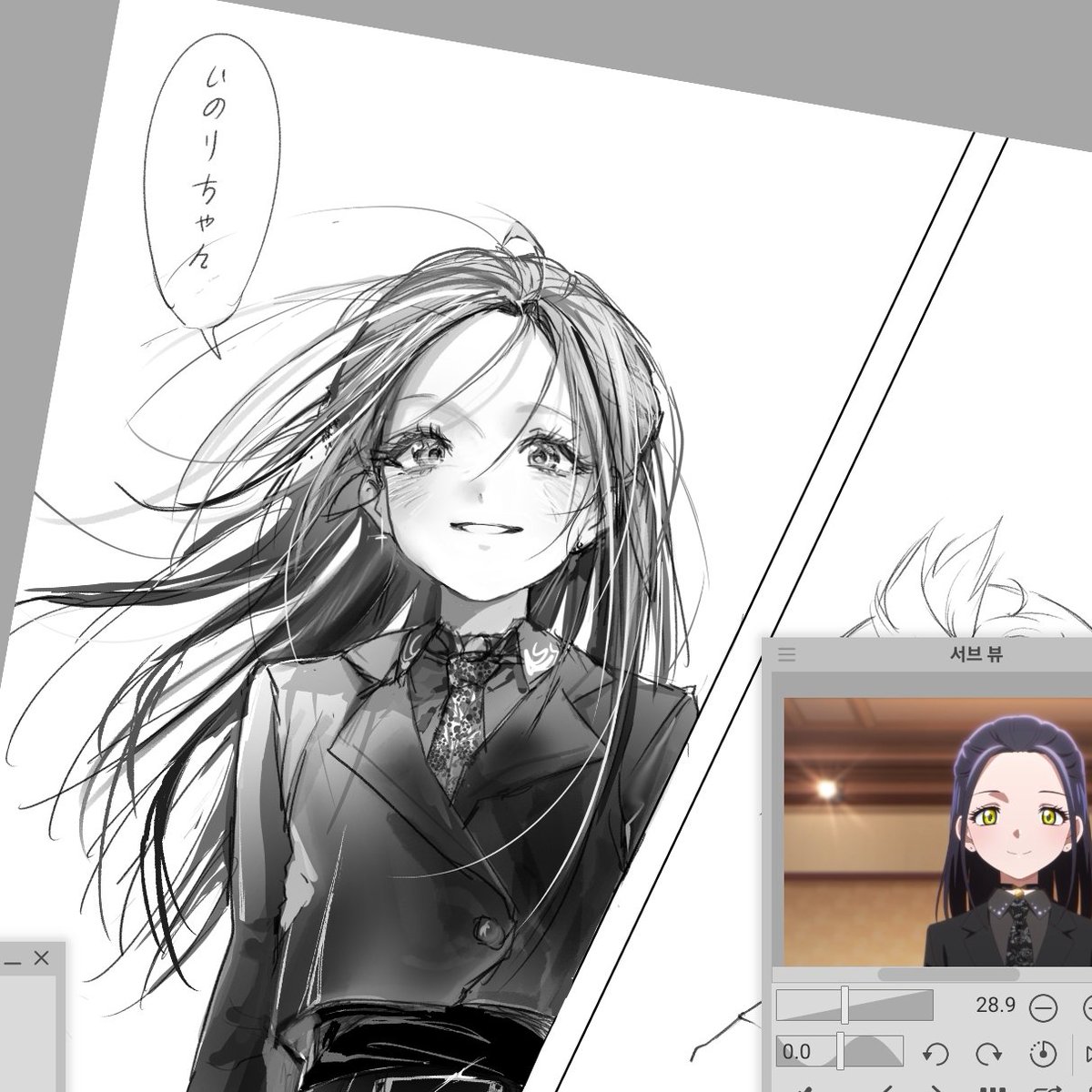 Ming 믱 tweet media