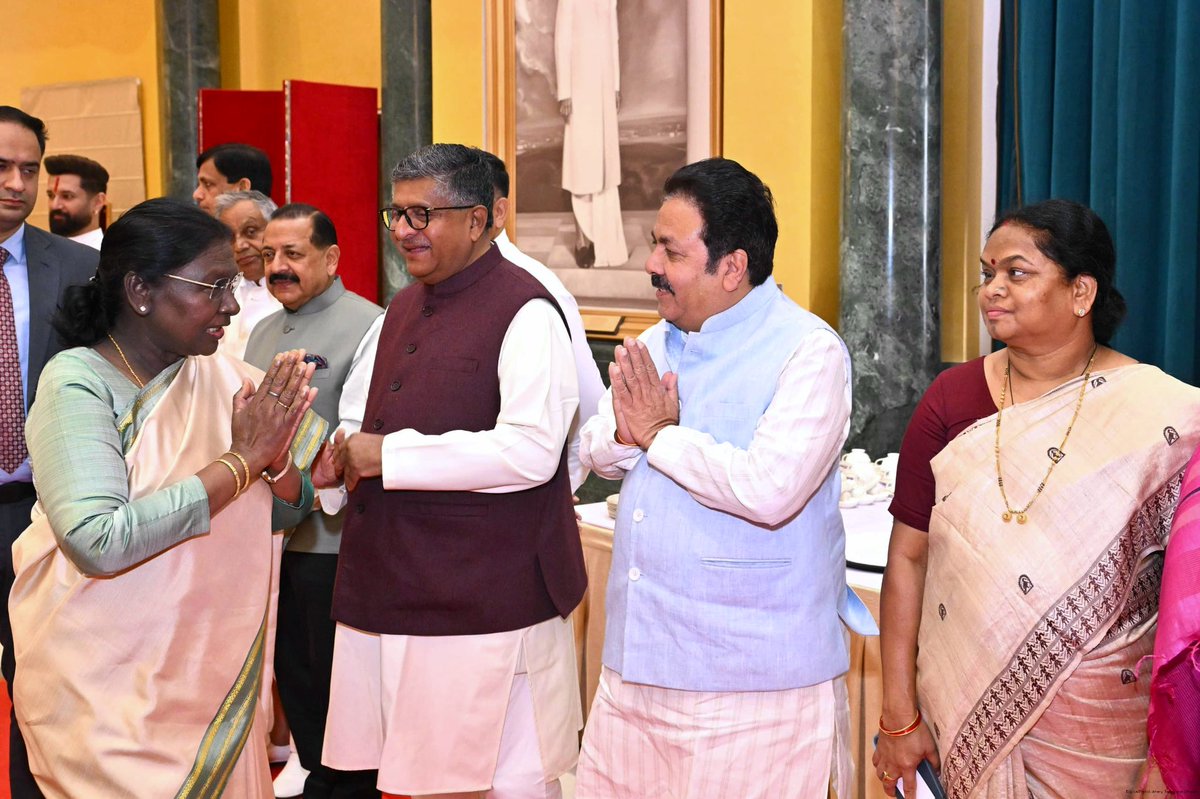 Rajeev Shukla tweet media