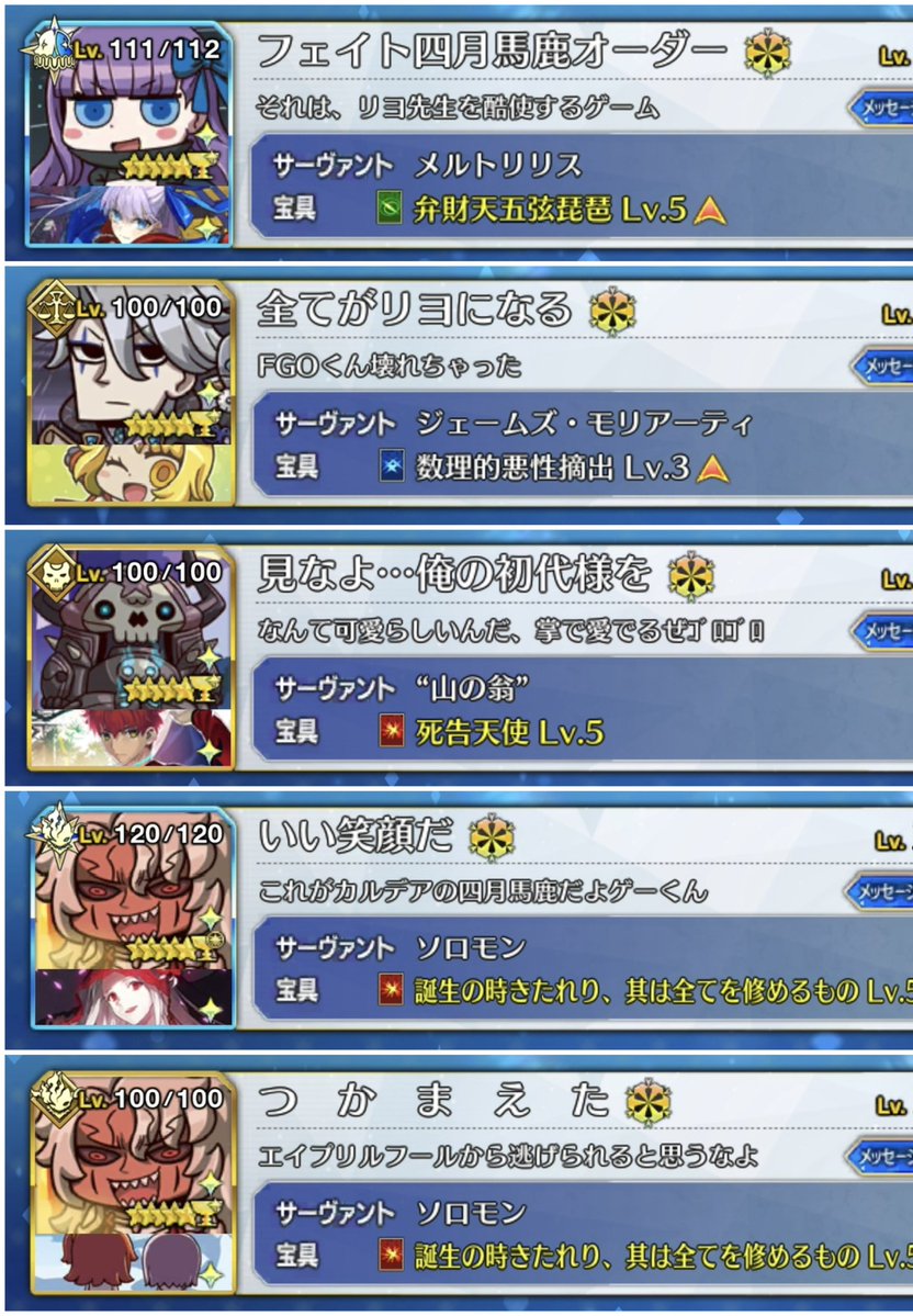 いりべ tweet media