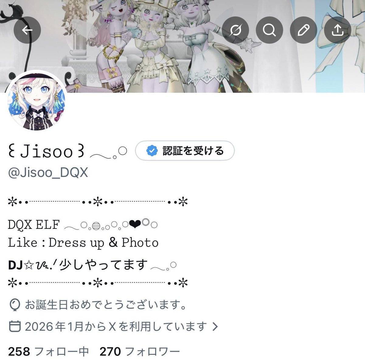 ꒰ 𝙹𝚒𝚜𝚘𝚘 ꒱ 𓂃𓈒𓏸 tweet media