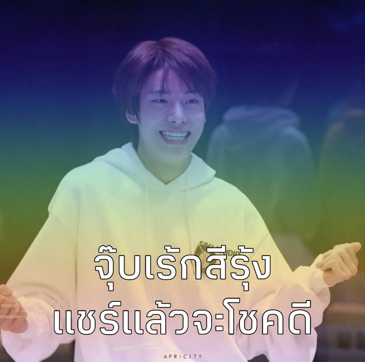 ʟᴜᴄᴋʏ (ㅂㅂ)₊˚⊹ tweet media