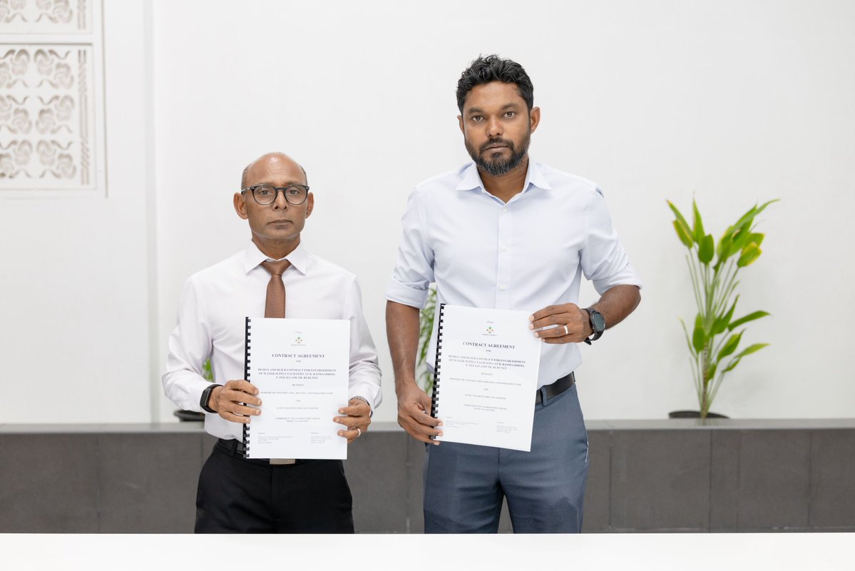 Ministry of Construction, Housing & Infrastructure tweet media