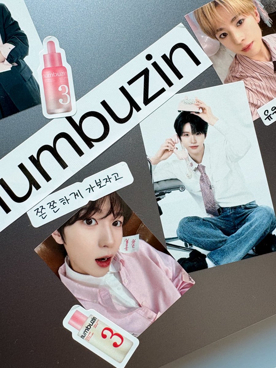 넘버즈인 tweet media