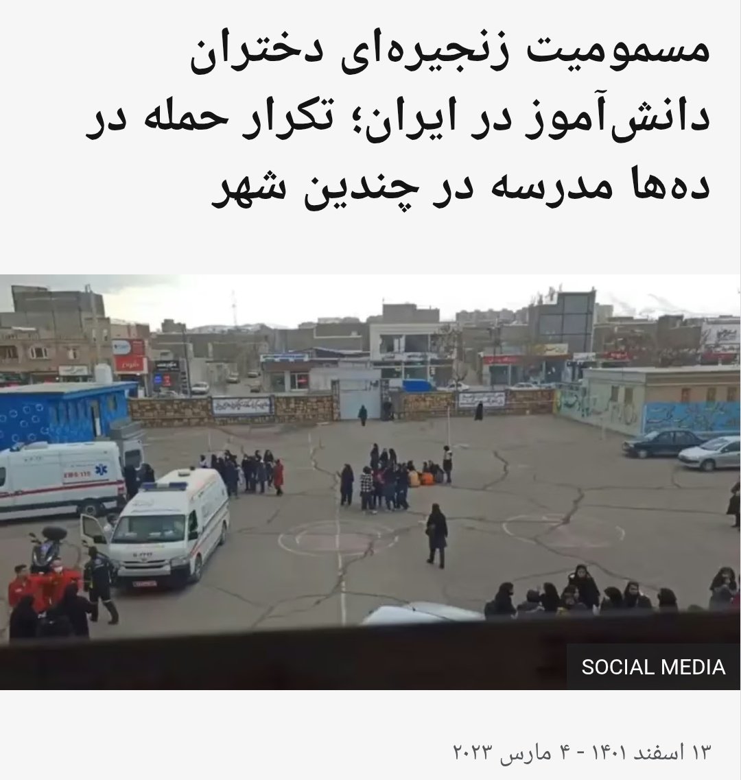 تنسی‌تاکسیدو  tweet media