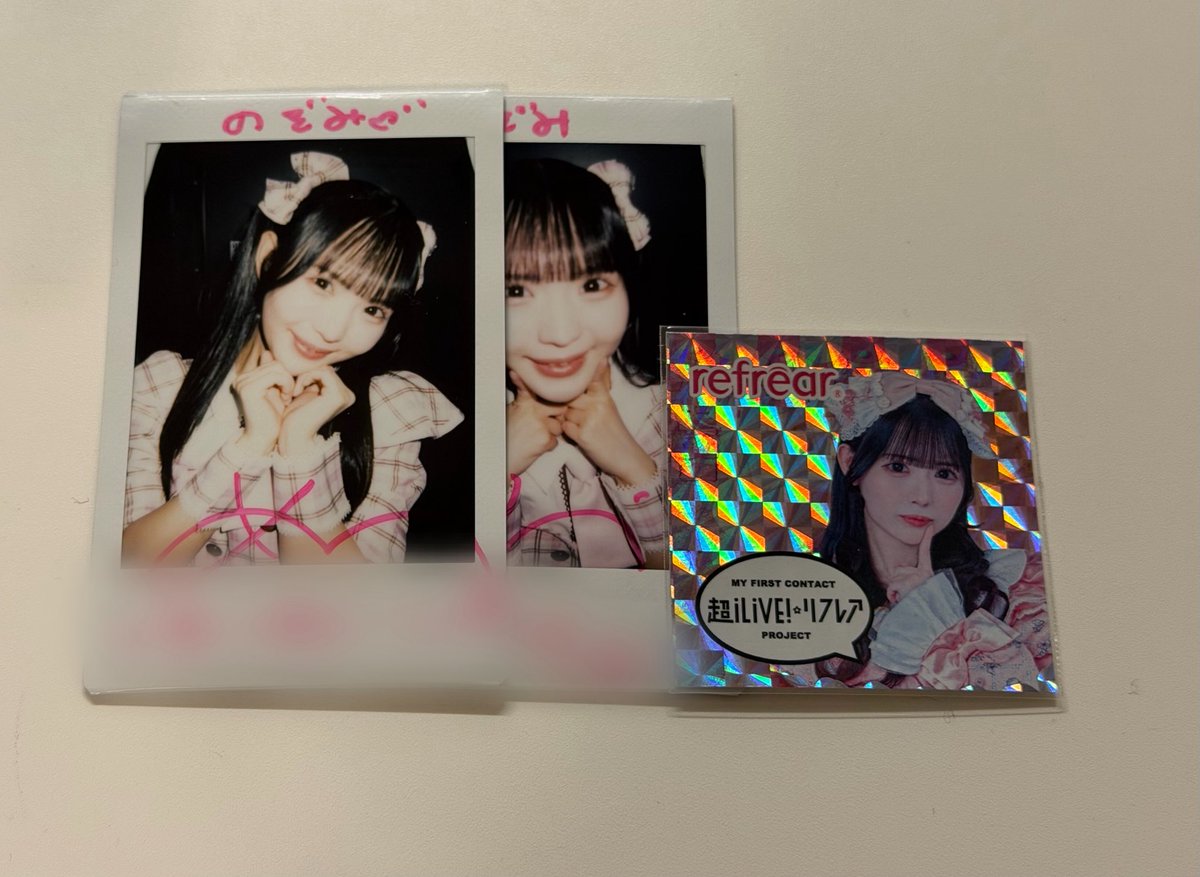 のぞみ tweet media