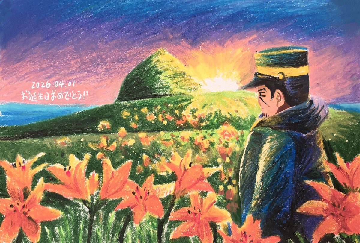 夕玖🦌 tweet media