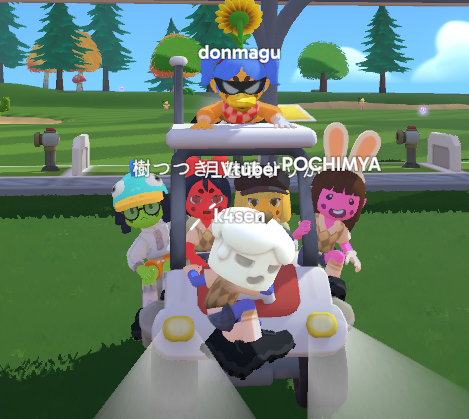 両親守 tweet media