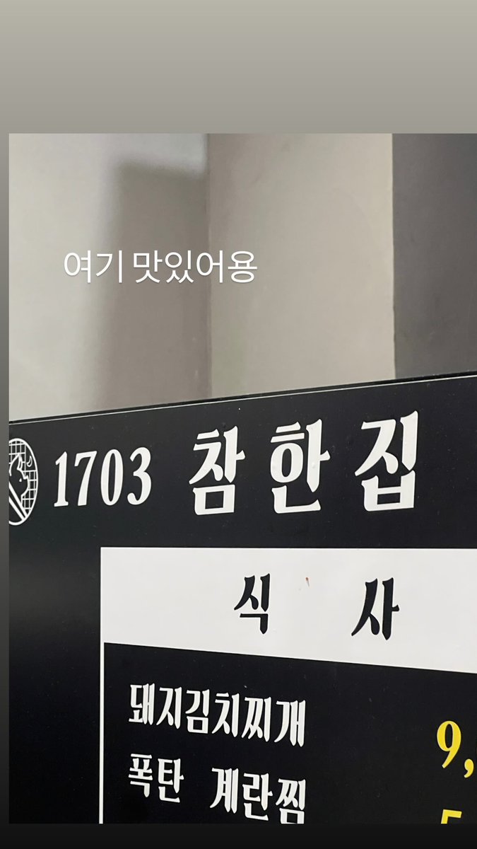 안지환 아카이브 tweet media