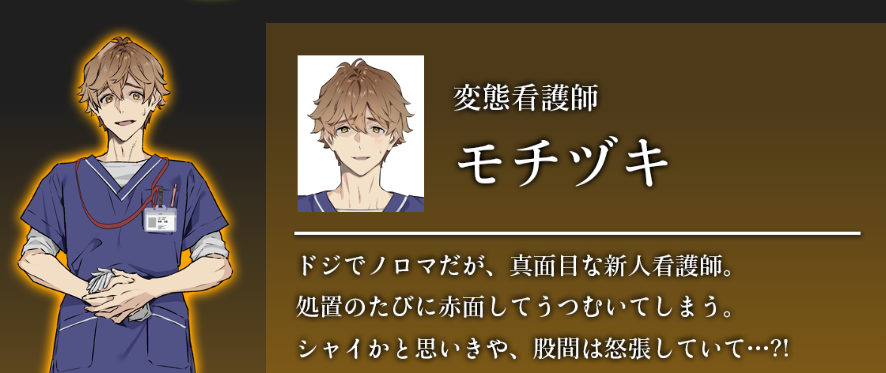 平素より寝不足 tweet media