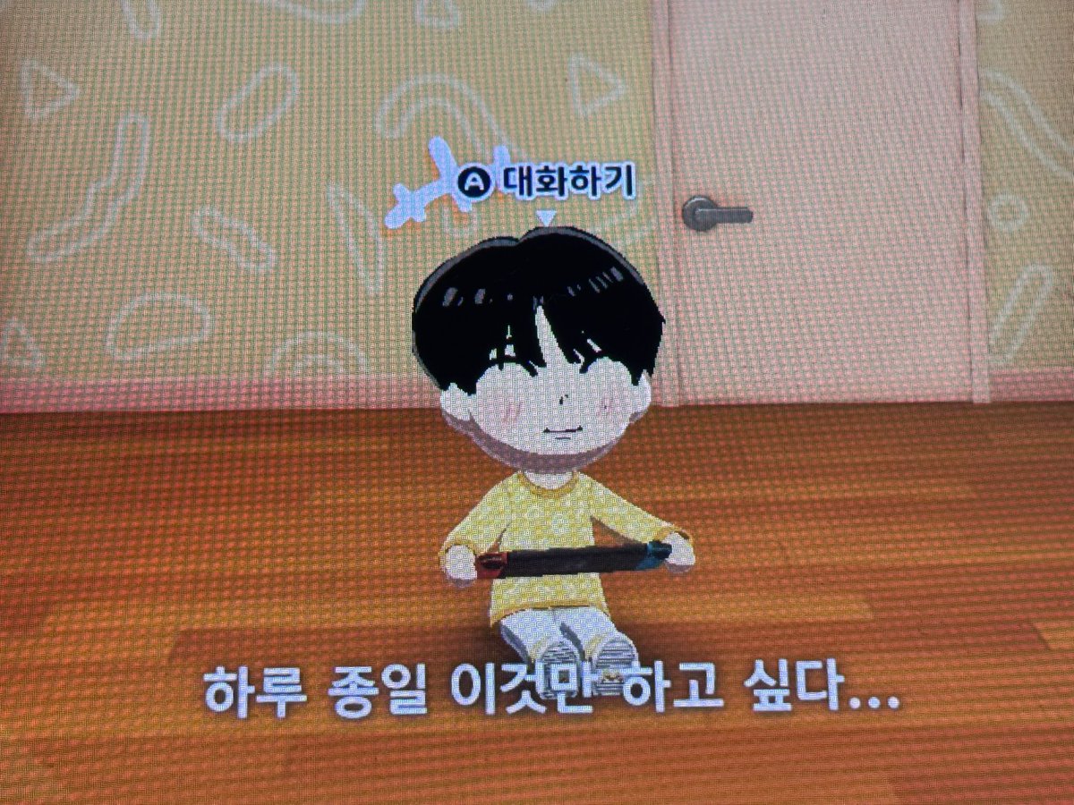 개조심 tweet media