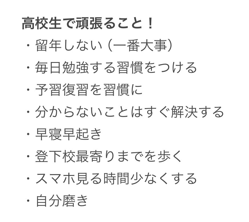 la_n🧈 tweet media