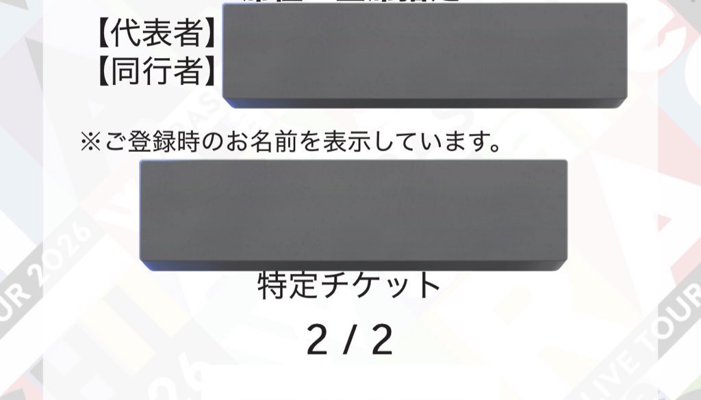 ꙳⋆ R⃰E⃰N⃰A⃰C⃰H⃰I⃰ ⋆꙳ tweet media