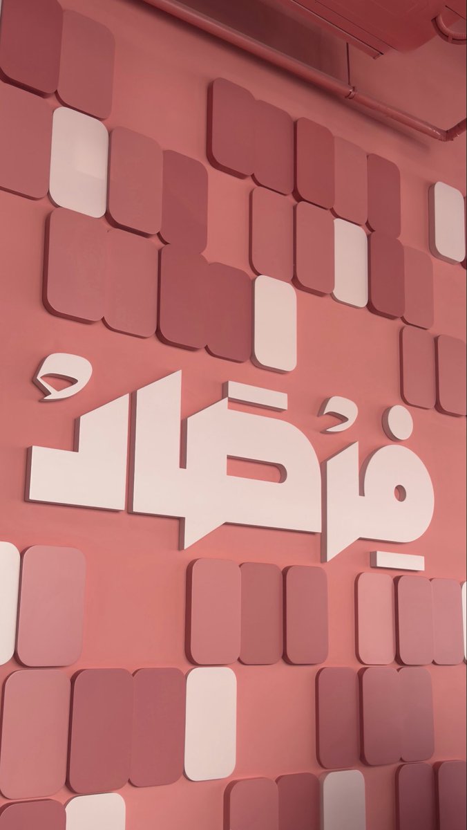 𝗔𝗰𝘁𝘂𝗮𝗹𝗹𝘆 𝗶𝘁'𝘀 𝗺𝗲 tweet media