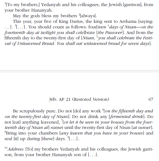 LiorLefineder tweet media