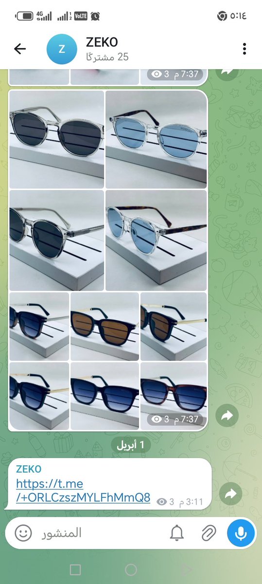 Mostafa Zeko tweet media