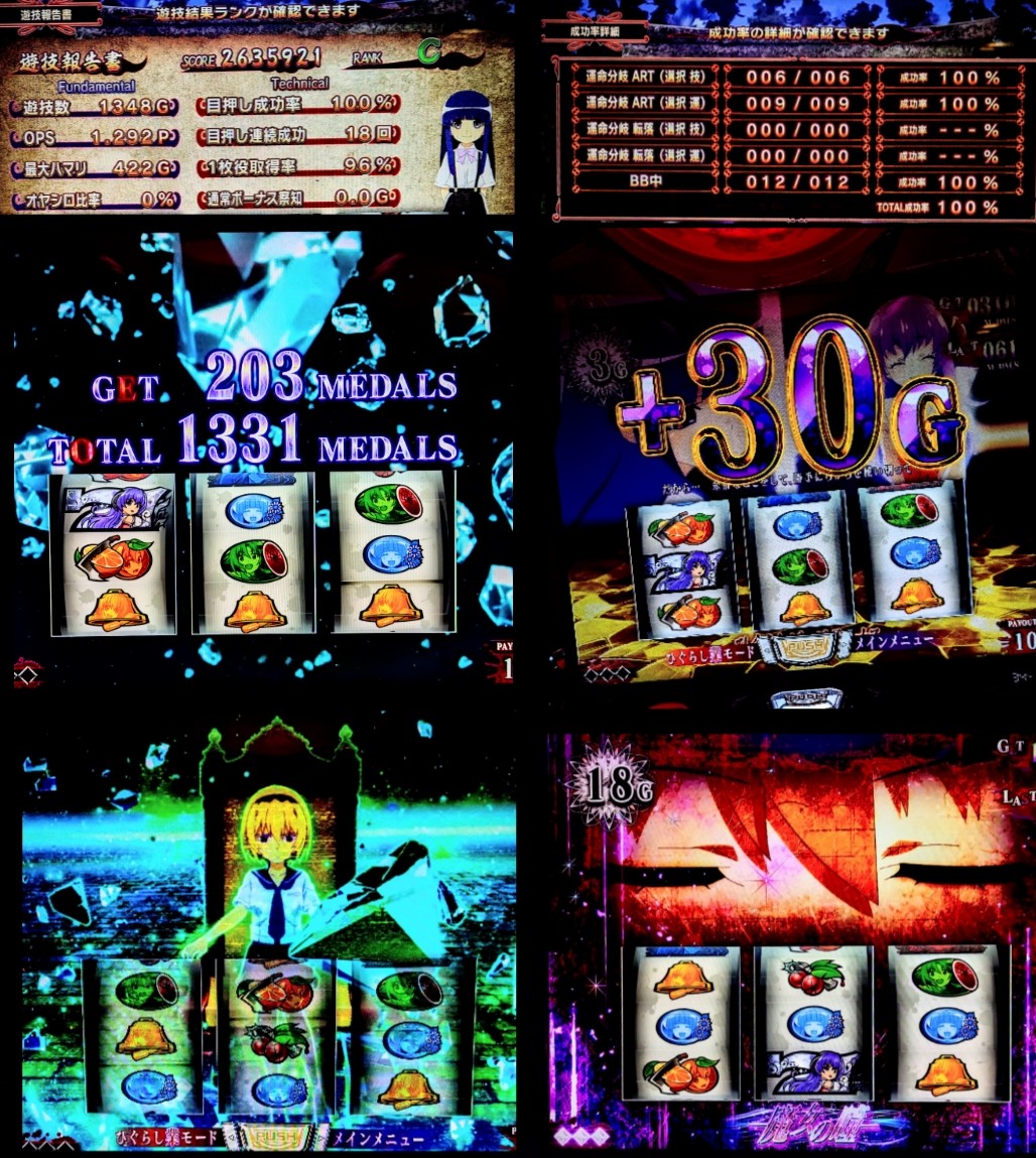 かぴろん🍀 tweet media