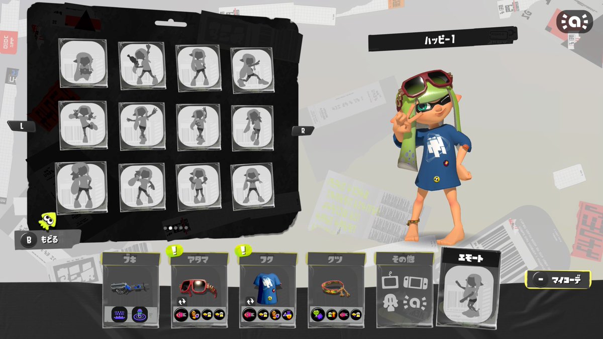 さむらいかさと tweet media