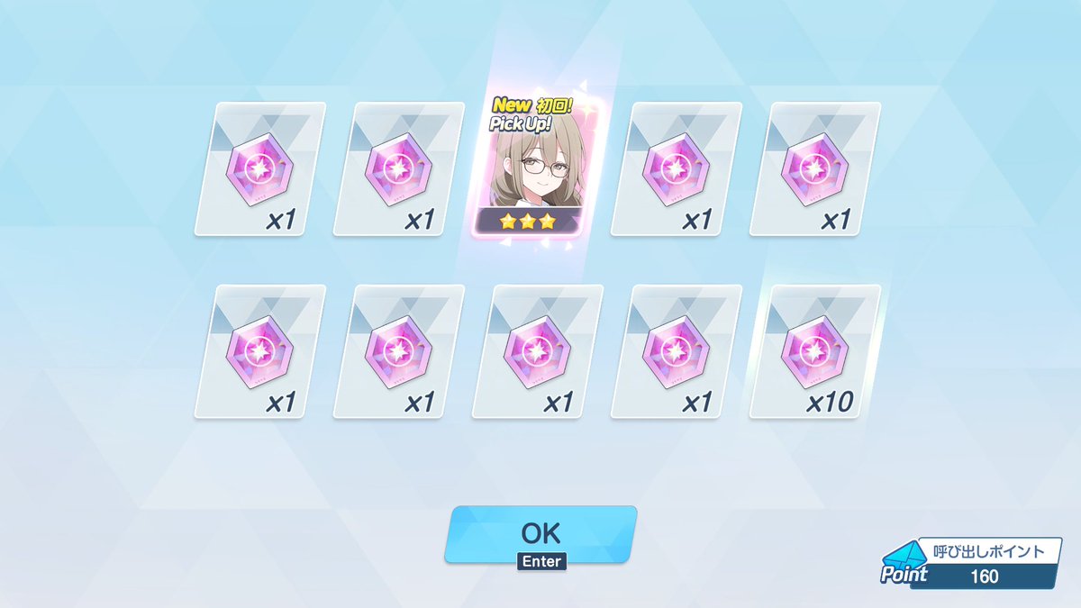 Felis / fe7is 🐈🐾 tweet media