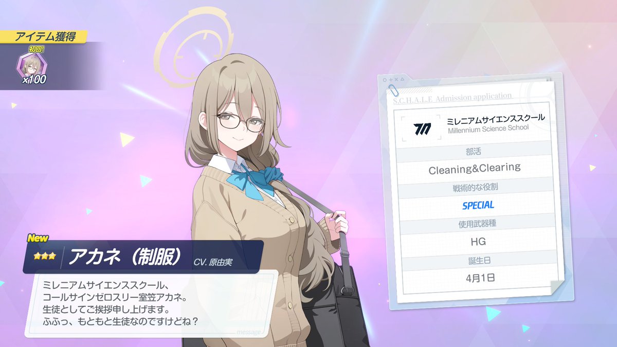 Felis / fe7is 🐈🐾 tweet media