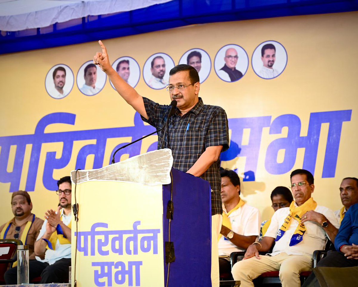 Arvind Kejriwal tweet media