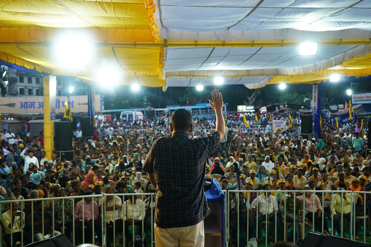 Arvind Kejriwal tweet media