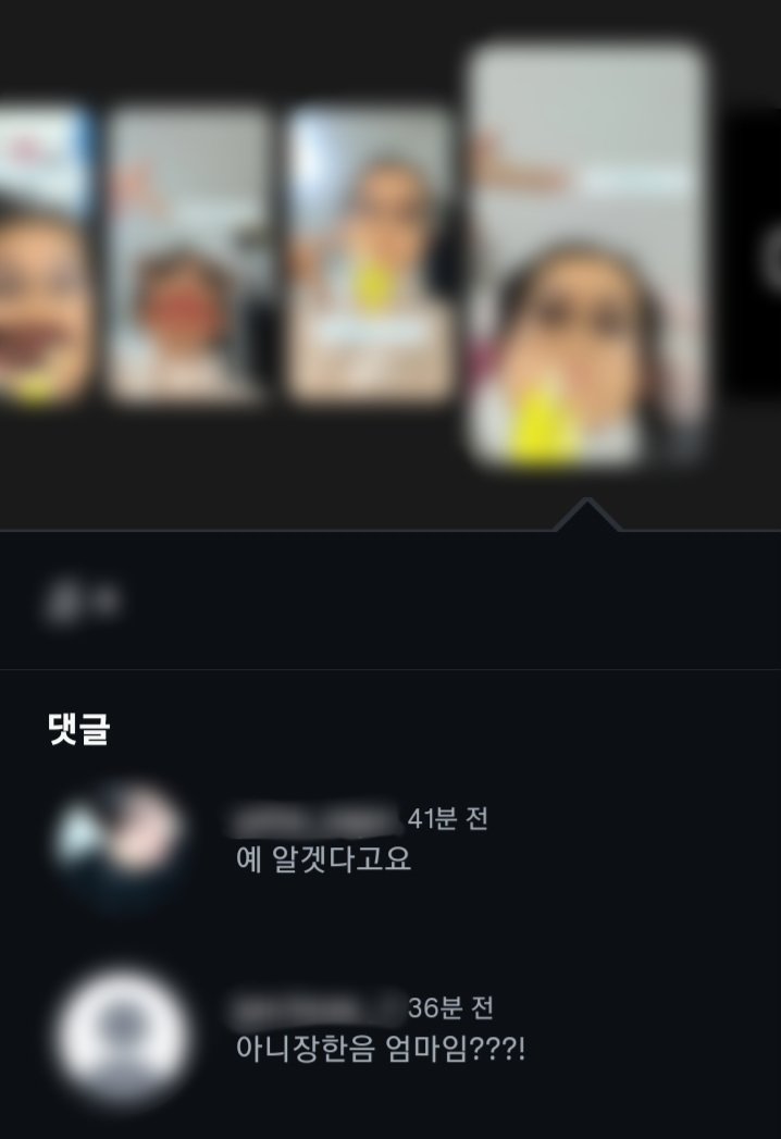 b𖹭𖹭! tweet media